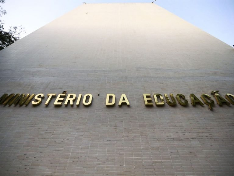 Brasília - Esplanada - Ministério da Educação fachada